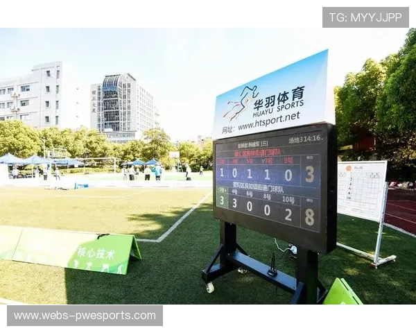 政策环境持续优化，培育体育数字创新项目生长