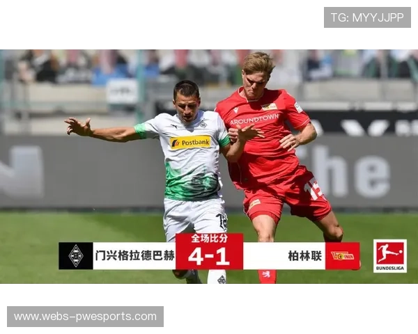 德甲俱乐部股价波动,欧冠成绩影响市值 德甲俱乐部股价波动,欧冠成绩影响市值